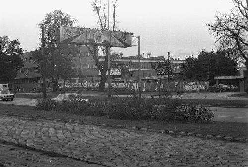 Październik 1981, Gdańsk, Polska..
Obrady I Krajowego Zjazdu Delegatów NSZZ 