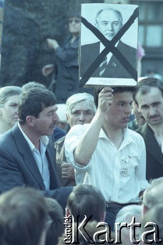 1991, Moskwa, Rosja.
Miasto w dniach kampanii prezydenckiej. Przeciwnicy Michaiła Gorbaczowa.
Fot. Wojciech Druszcz, zbiory Ośrodka KARTA