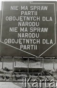 Ok. 1980, Polska.
Hasło propagandowe PZPR: 
