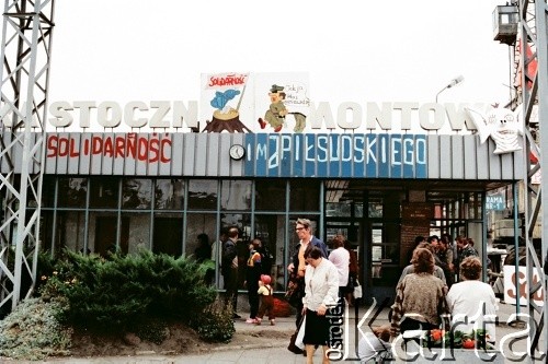 Sierpień 1988, Gdańsk, Polska.
Regionalna Komisja Koordynacyjna NSZZ „Solidarność” wezwała do rozpoczęcia strajku w całym Regionie Gdańskim. 