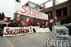 Sierpień 1988, Gdańsk, Polska.
Regionalna Komisja Koordynacyjna NSZZ „Solidarność” wezwała do rozpoczęcia strajku w całym Regionie Gdańskim. 
