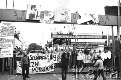 30.08.1988 r., Gdańsk, Polska.
Regionalna Komisja Koordynacyjna NSZZ „Solidarność” wezwała do rozpoczęcia strajku w całym Regionie Gdańskim. 