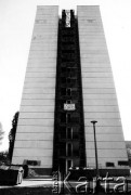 1988, Kraków, Polska.
Strajk studencki. Na budynku transparenty: 