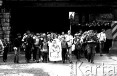 Sierpień 1984, Kraków , Polska.
IV Piesza Pielgrzymka Krakowska.
Fot. Piotr Dylik, zbiory Ośrodka KARTA