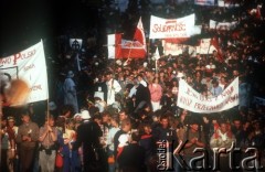 1986, Częstochowa, Polska.
Pielgrzymi w drodze na Jasną Górę. 
Fot. Piotr Dylik, zbiory Ośrodka KARTA