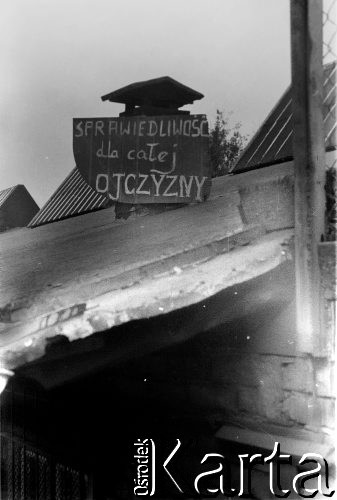 Sierpień 1980, Gdańsk, Polska.
Strajk w Stoczni Gdańskiej im. Lenina. Hasło: 