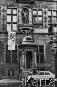 5.12.1981, Gdańsk, Polska.
Strajk okupacyjny w Państwowej Wyższej Szkole Sztuk Plastycznych. Na budynku szkoły transparent z napisem: 