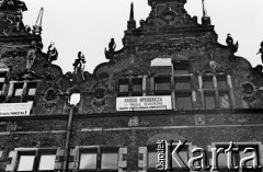 5.12.1981, Gdańsk, Polska.
Strajk okupacyjny w Państwowej Wyższej Szkole Sztuk Plastycznych. Na budynku transparent z napisem: 