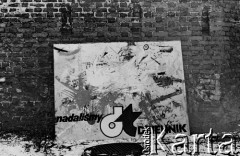 5.12.1981, Gdańsk, Polska.
Strajk okupacyjny w Państwowej Wyższej Szkole Sztuk Plastycznych. Przy budynku uczelni transparent o treści: 