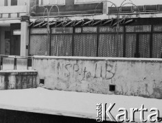 13.12.1981, Gdańsk, Polska.
Napis na murze: 
