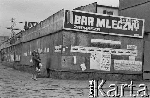 3.06.1989, Gdańsk, Polska.
Rajd 