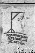 1989, Gdańsk, Polska.
Hasło na murze 