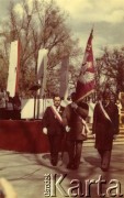 3.05.1981, Szczecin, Polska.
Uroczystość poświęcenia sztandaru NSZZ 