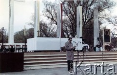 3.05.1981, Szczecin, Polska.
Uroczystość poświęcenia sztandaru NSZZ 