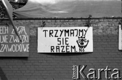 Sierpień 1980, Gdańsk, Polska.
Strajk w Stoczni Gdańskiej im. Lenina. Hasła 