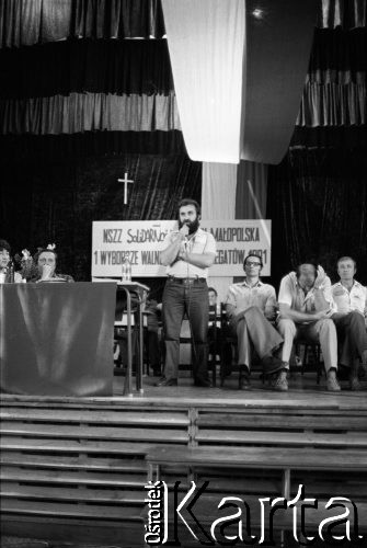 10-12.07.1981, Tarnów, Polska.
I Walne Zebranie Delegatów NSZZ 