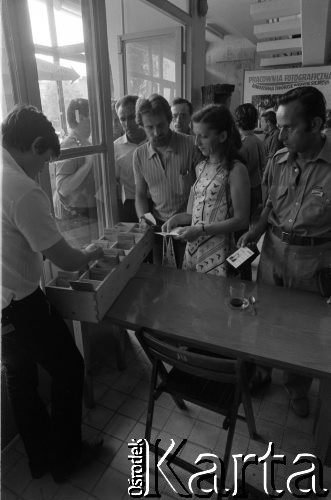 10-12.07.1981, Tarnów, Polska.
I Walne Zebranie Delegatów NSZZ 