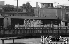 Wrzesień 1981, Gdańsk, Polska.
Na wagonie częściowo zamalowany napis: 