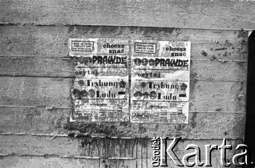 Wrzesień 1981, Gdańsk, Polska.
Plakat o treści: 