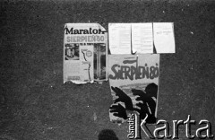 Wrzesień 1981, Gdańsk, Polska.
Komunikaty i plakaty zawieszone na ścianie, m.in. informacja o maratonie na trasie Gdynia-Gdańsk w dniu 15 sierpnia 1981 roku pod hasłem: 
