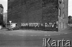 Wrzesień 1981, Gdańsk, Polska.
Napis na murze: 