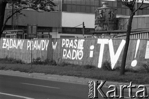 Wrzesień 1981, Gdańsk, Polska.
Napis na ogrodzeniu: 
