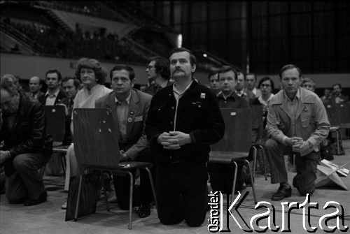 5-10.09.1981, Gdańsk, Polska.
Pierwsza tura I Krajowego Zjazdu Delegatów NSZZ 