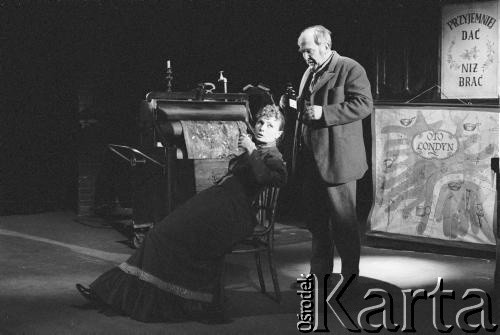 Marzec 1983, Łódź, Polska.
Teatr im. Stefana Jaracza. Przedstawienie 