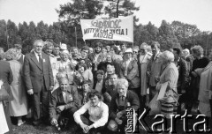 Lata 80., Częstochowa, Polska.
Pielgrzymka Ludzi Pracy na Jasną Górę. Pielgrzymi trzymają transparent z hasłem 