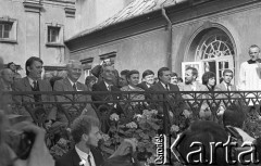 Lata 80., Częstochowa, Polska.
Pielgrzymka Ludzi Pracy na Jasną Górę. Działacze NSZZ 