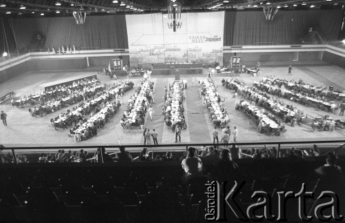 20-25.04.1990, Gdańsk, Polska.
II Krajowy Zjazd Delegatów NSZZ 