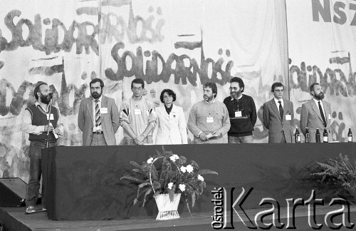 20-25.04.1990, Gdańsk, Polska.
II Krajowy Zjazd Delegatów NSZZ 