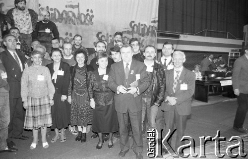 20-25.04.1990, Gdańsk, Polska.
II Krajowy Zjazd Delegatów NSZZ 