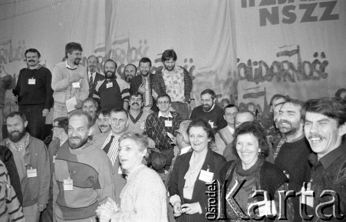 20-25.04.1990, Gdańsk, Polska.
II Krajowy Zjazd Delegatów NSZZ 