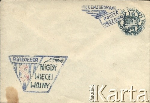 1982, Warszawa, Polska.
Pieczątka wykonana w Ośrodku Odosobnienia w Warszawie-Białołęce.
Fot. Krzysztof Klim, zbiory Ośrodek KARTA