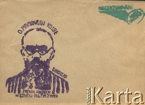 1982, Warszawa, Polska.
Pieczątka wykonana w Ośrodku Odosobnienia w Warszawie-Białołęce.
Fot. Krzysztof Klim, zbiory Ośrodek KARTA