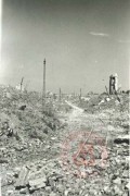 1945, Warszawa. 
Ruiny getta warszawskiego. 
Fot. NN, Studium Polski Podziemnej w Londynie