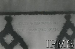 23-24.12.1939, Coetquidan, Francja.
Opłatek wigilijny w obozie Wojska Polskiego. Na ścianie widoczny napis: 