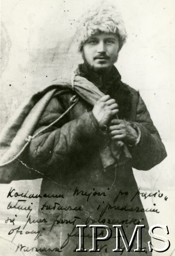 1920, brak miejsca.
Żołnierz V Dywizji Syberyjskiej, por. Jan Pindela-Emisarski. Dedykacja na zdjęciu: 