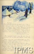 Grudzień 1941, Tatiszczewo, ZSRR.
Kronika 15 Wileńskiego Batalionu Strzelców 