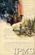19.03.1943, Khanaqin, Irak.
Kronika 15 Wileńskiego Batalionu Strzelców 