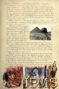 Luty 1944, Egipt.
Kronika 15 Wileńskiego Batalionu Strzelców 