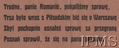 1920, Polska.
Ulotka: 