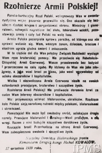 17.09.1939, Polska.
Odezwa sowiecka do polskich żołnierzy. Pisownia oryginalna: 