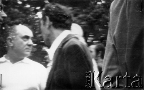 25.06.1976, Radom. 
Wydarzenia radomskie - czerwiec 1976. Podpis w dokumentacji MSW: 