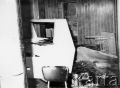 25.06.1976, Radom. 
Wydarzenia radomskie - czerwiec 1976. Zdemolowane wnętrza w budynku KW PZPR - bufet.
Fot. NN, zbiory Ośrodka KARTA [sygn. OK 010628]

