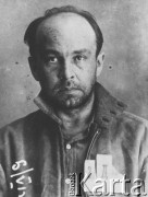 1936-1938, ZSRR.
 Lucjan (Łukian) Lwowicz Donner, rozstrzelany w czasie Wielkiej Czystki, portret więzienny.
 Fot. zbiory Ośrodka KARTA.
   
