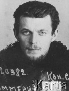 1936-1938, ZSRR.
Konstanty Emmerich, rozstrzelany w czasie Wielkiej Czystki, portret więzienny.
Fot. zbiory Ośrodka KARTA.
 
