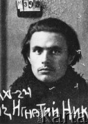 1936-1938, ZSRR.
Ignacy Abakanowicz, rozstrzelany w czasie Wielkiej Czystki, portret więzienny.
Fot. zbiory Ośrodka KARTA.
 
