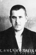 1936-1938, ZSRR.
Stanisław Owsiński-Owsiak, rozstrzelany w czasie Wielkiej Czystki, portret więzienny.
Fot. zbiory Ośrodka KARTA.
 
